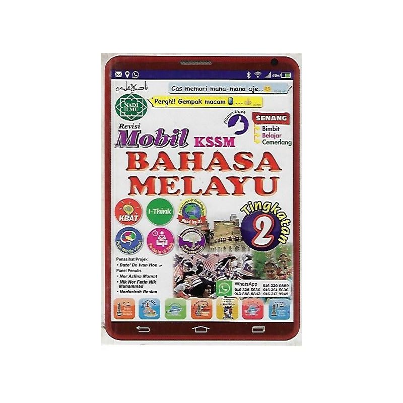 Revisi Mobil KSSM Bahasa Melayu Tingkatan 2