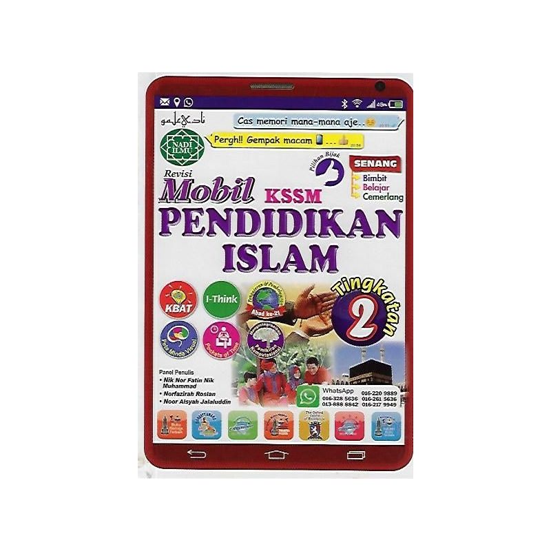 Revisi Mobil KSSM Pendidikan Islam Tingkatan 2