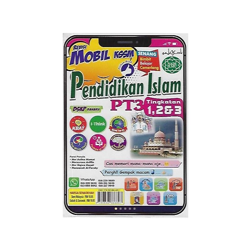Revisi Mobil KSSM PT3 Pendidikan Islam Tingkatan 1,2&3