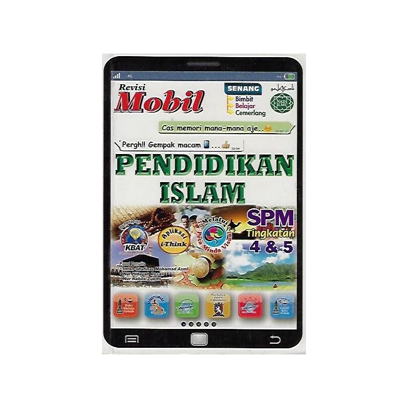 Revisi Mobil SPM Pendidikan Islam Tingkatan 4 & 5