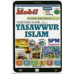 Revisi Mobil SPM Tasawwur...