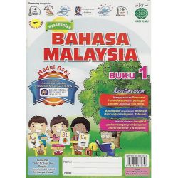 Siri Minda Cerdik Prasekolah Bahasa Malaysia Buku 1