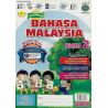 Siri Minda Cerdik Prasekolah Bahasa Malaysia Buku 2