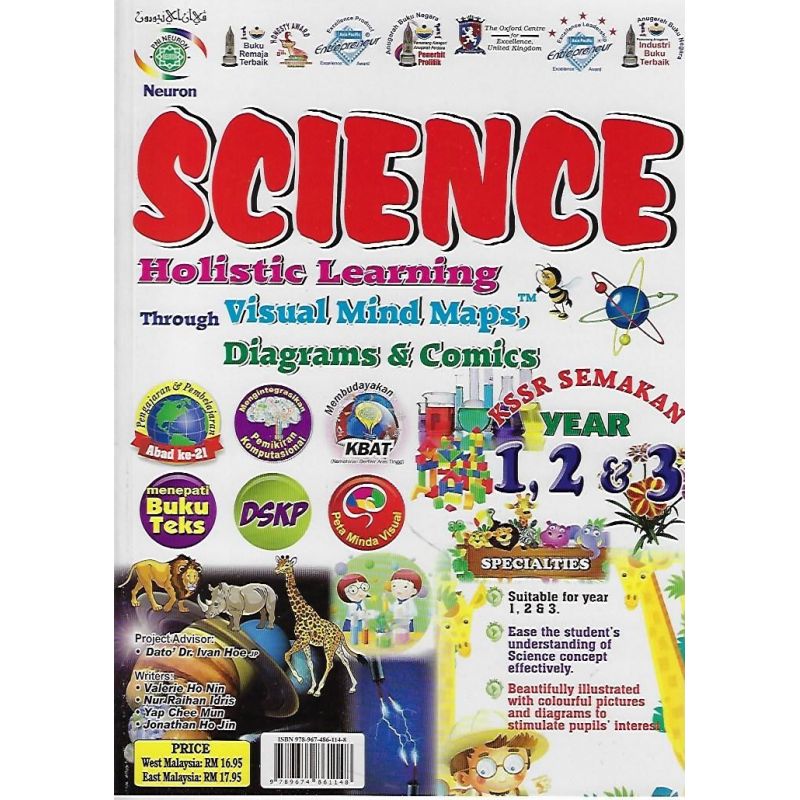 Holistic Learning Science KSSR Semakan Year 1,2&3