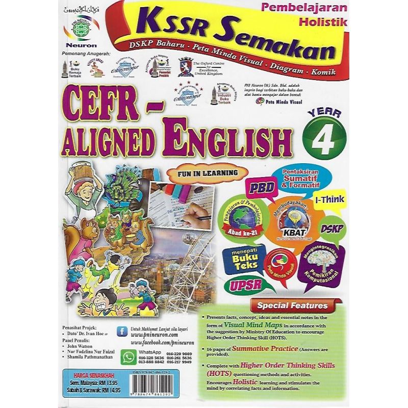 Pembelajaran Holistik KSSR Semakan CEFR-aligned English Year 4