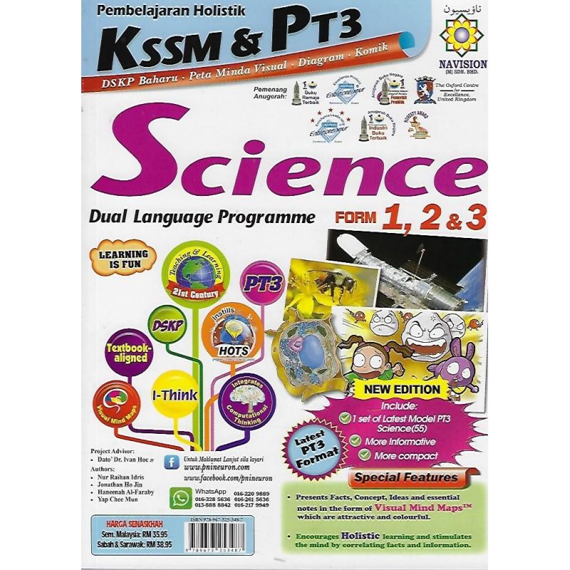Pembelajaran Holistik KSSM & PT3 Science (DLP) Form 1,2&3