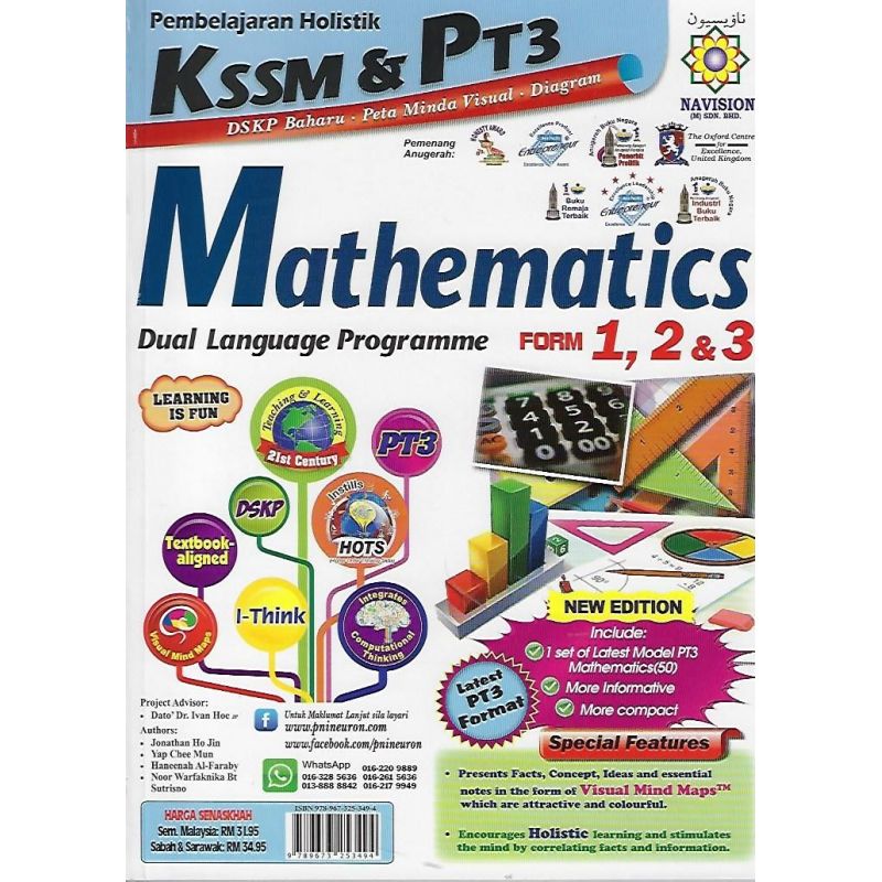 Pembelajaran Holistik KSSM & PT3 Mathematics (DLP) Form 1,2&3