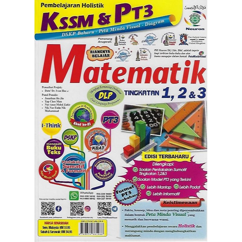 Pembelajaran Holistik KSSM & PT3 Matematik Tingkatan 1,2&3