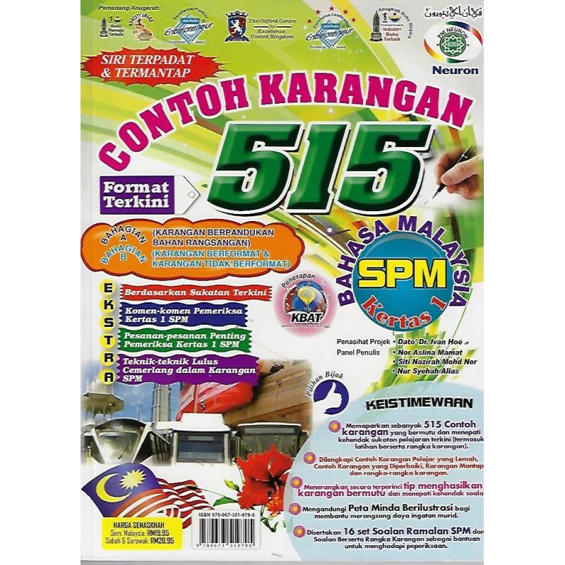 515 Contoh Karangan Bahasa Melayu SPM Kertas 1