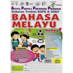 Bahasa Melayu Buku 1 KSPK &...