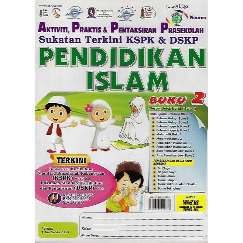 Pendidikan Islam Buku 2 KSPK & DSKP
