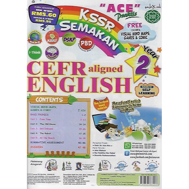 “ACE” Praktis KSSR Semakan CEFR aligned English Year 2