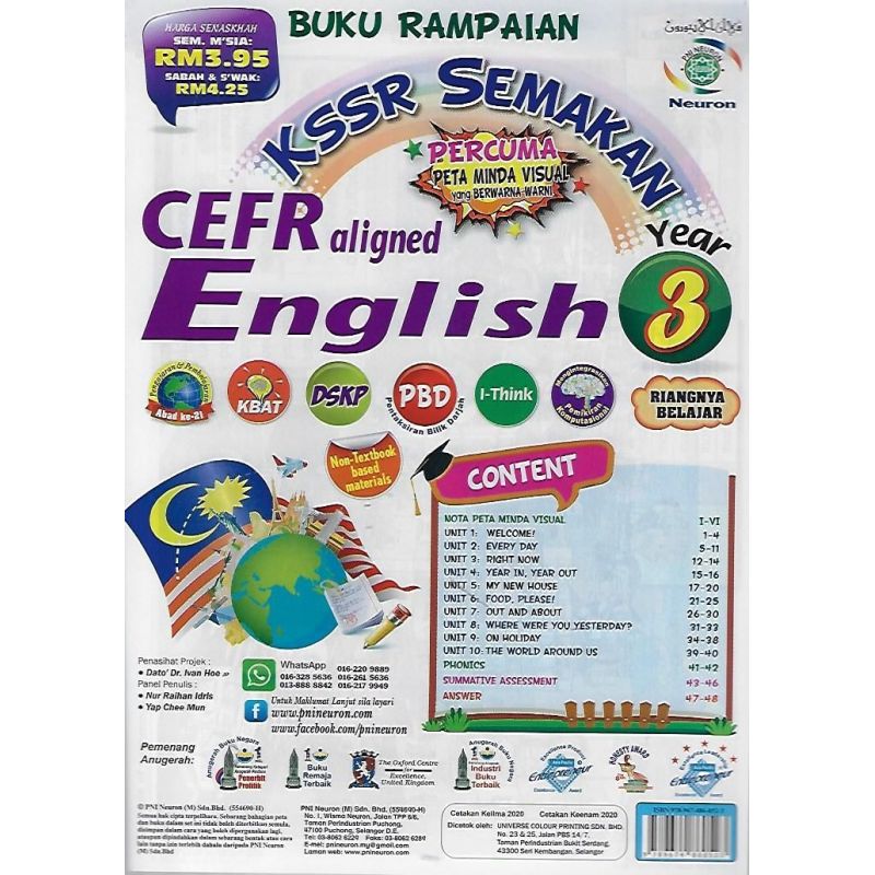 Buku Rampaian KSSR Semakan CEFR aligned English Year 3
