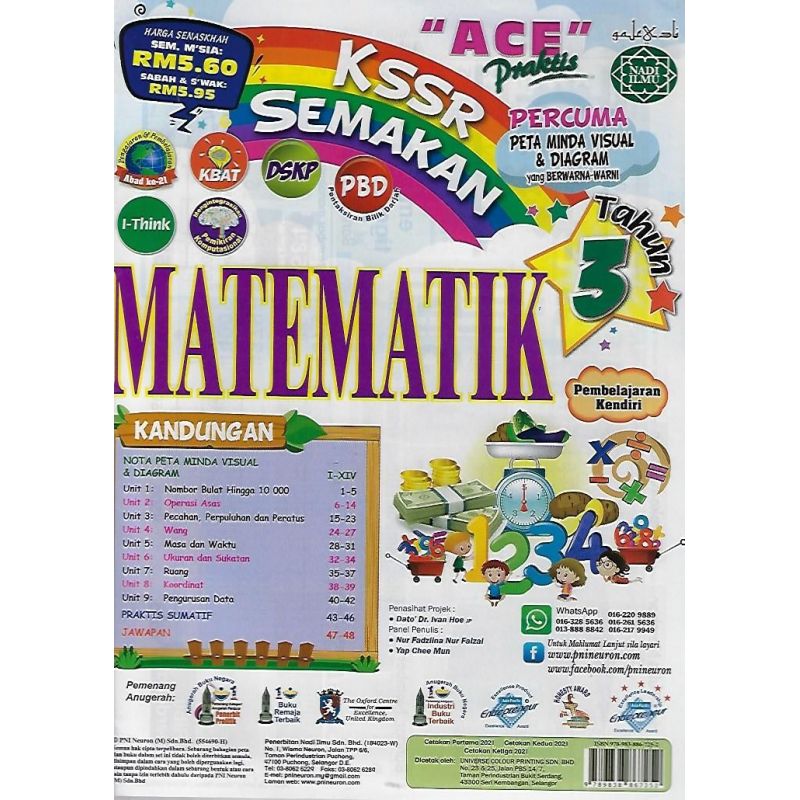 “ACE” Praktis KSSR Semakan Matematik Tahun 3