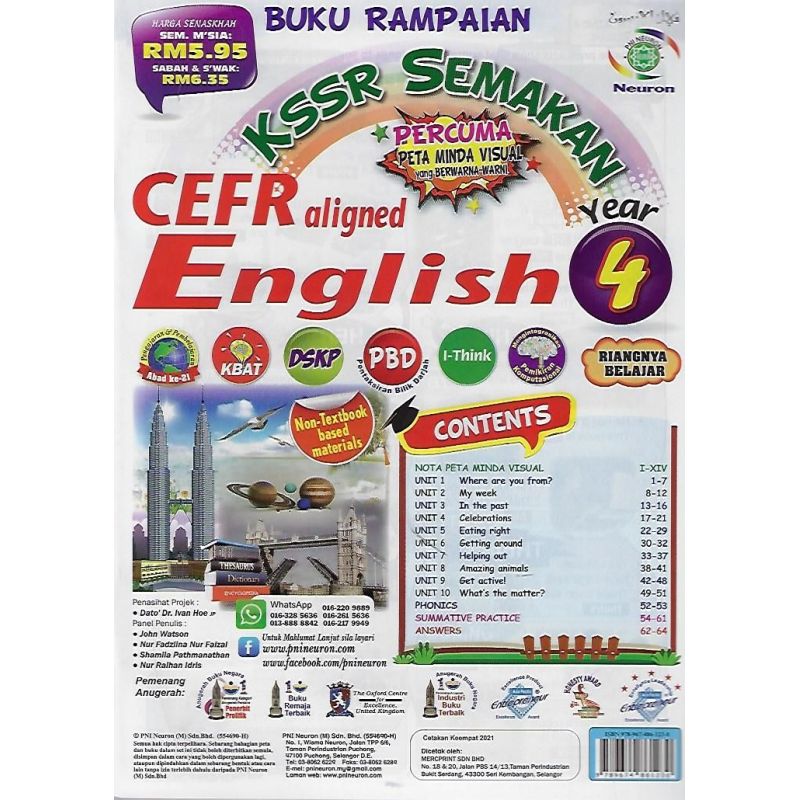 Buku Rampaian KSSR Semakan CEFR aligned English Year 4