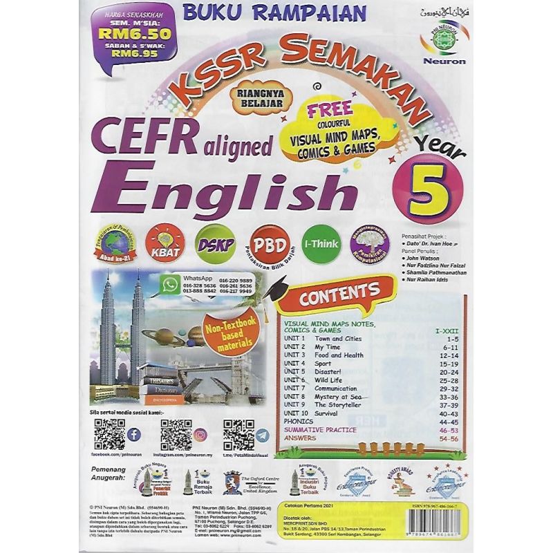 Buku Rampaian KSSR Semakan CEFR aligned English Year 5
