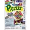 Riang Belajar KSSM Pendidikan Islam Tingkatan 2