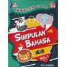 趣味学习系列 Simpulan Bahasa Buku 1