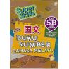 Super Skills Buku Sumber Bahasa Melayu SJKC 5B KSSR Semakan
