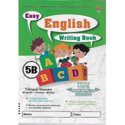 Easy English Writing Book 5B