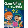 Gear Up For Year One 华文