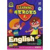 Learning Heroes English Reader 3
