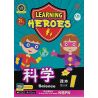 Learning Heroes 科学课本1
