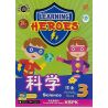 Learning Heroes 科学作业3