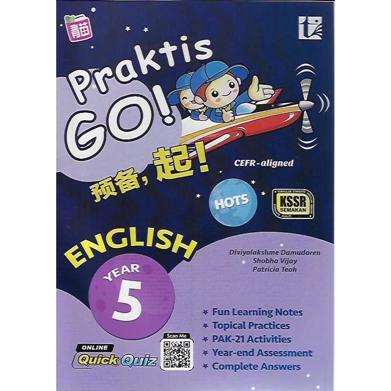 Praktis GO! English Year 5 CEFR-aligned
