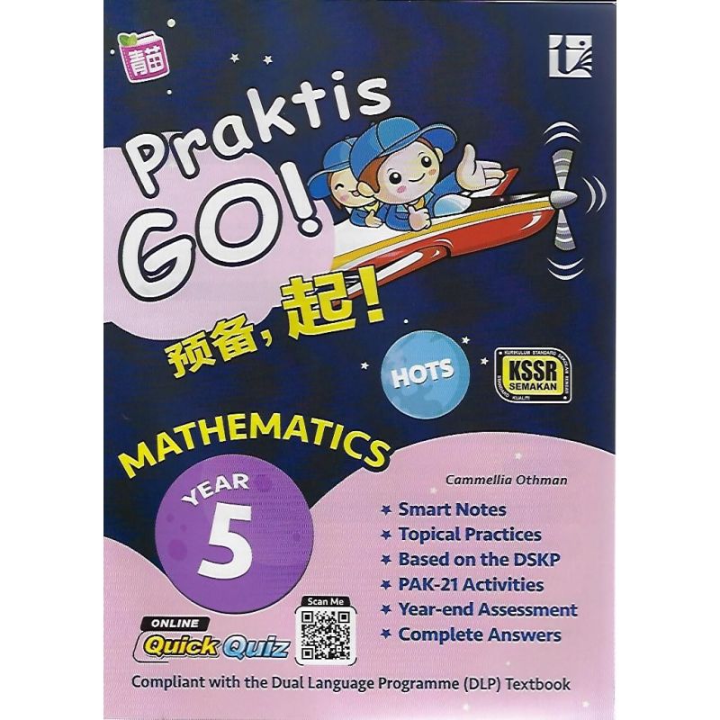 Praktis GO! Mathematics Year 5 KSSR Semakan