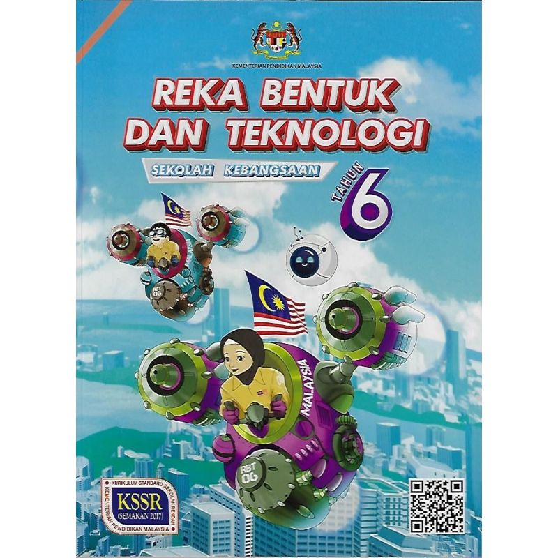 Buku Teks Reka Bentuk Dan Teknologi Tahun 6 SK KSSR Semakan