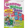 Grammar Without Tears 英文语法 Year 6 CEFR-aligned KSSR Semakan